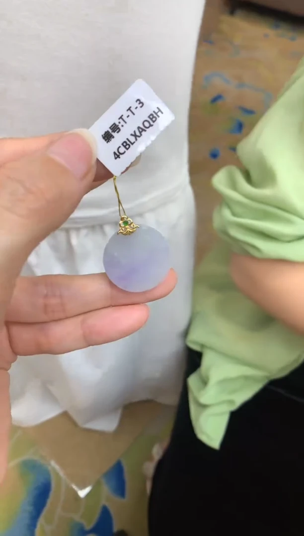 翡翠18K金镶嵌颈饰无事牌