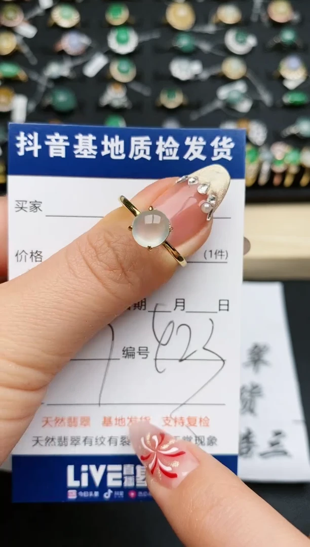 【闪购商品】翡翠戒指银S925镶嵌............