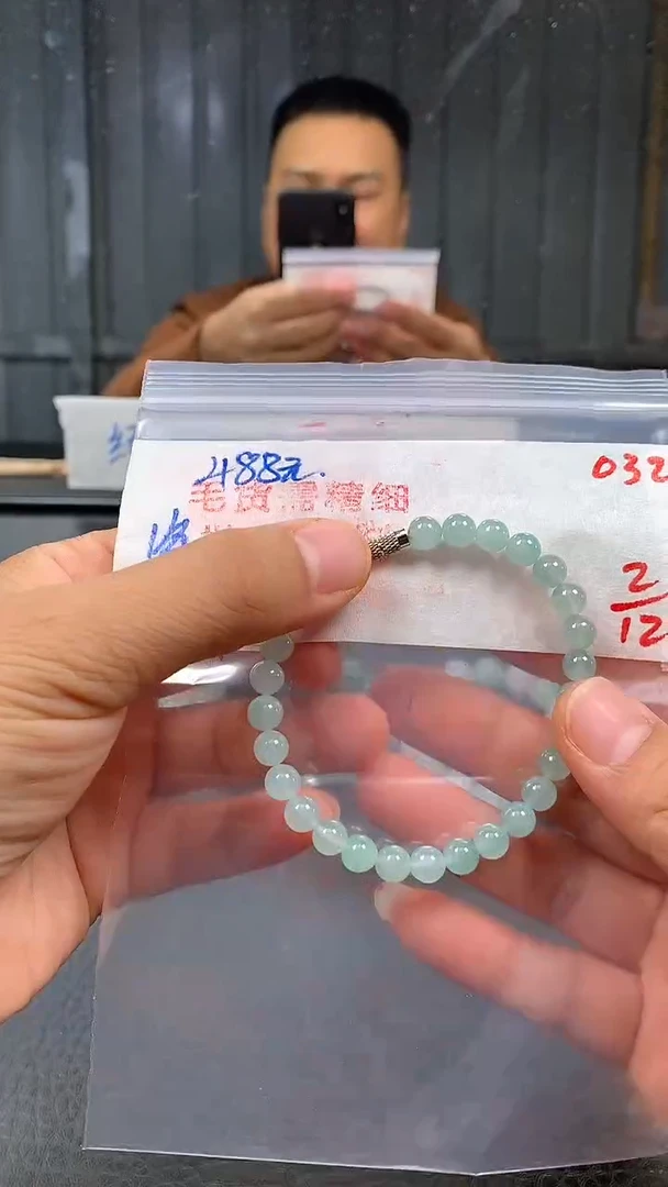 未镶嵌定制翡翠032毛货需精细抛光多样发一件珠串