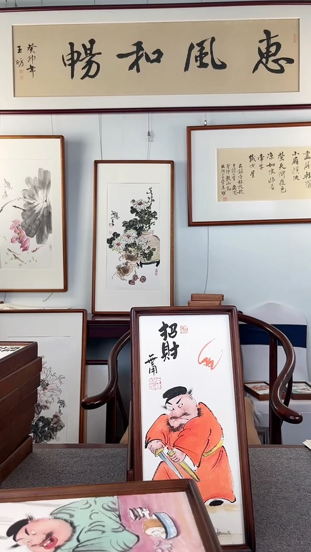 竖款鹿鸣现代美术馆 -仲维利老师作品