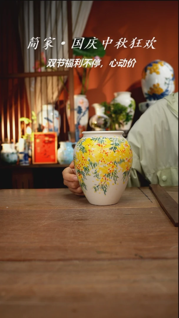 瓷片【简家甄选】景德镇设计师釉下手绘陶瓷餐具