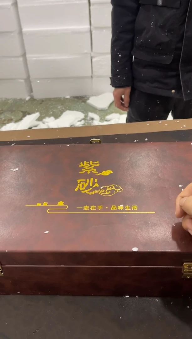 【闪购商品】其他@@@@@@@@@@@@@T734