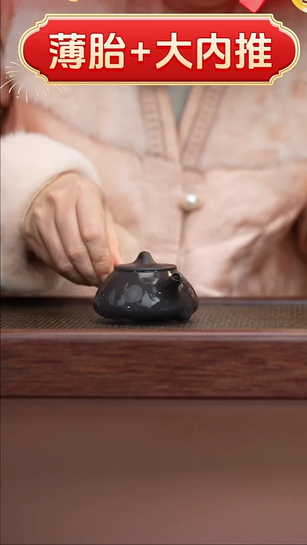 茶杯紫砂遇壶堂紫砂手工壶石黄