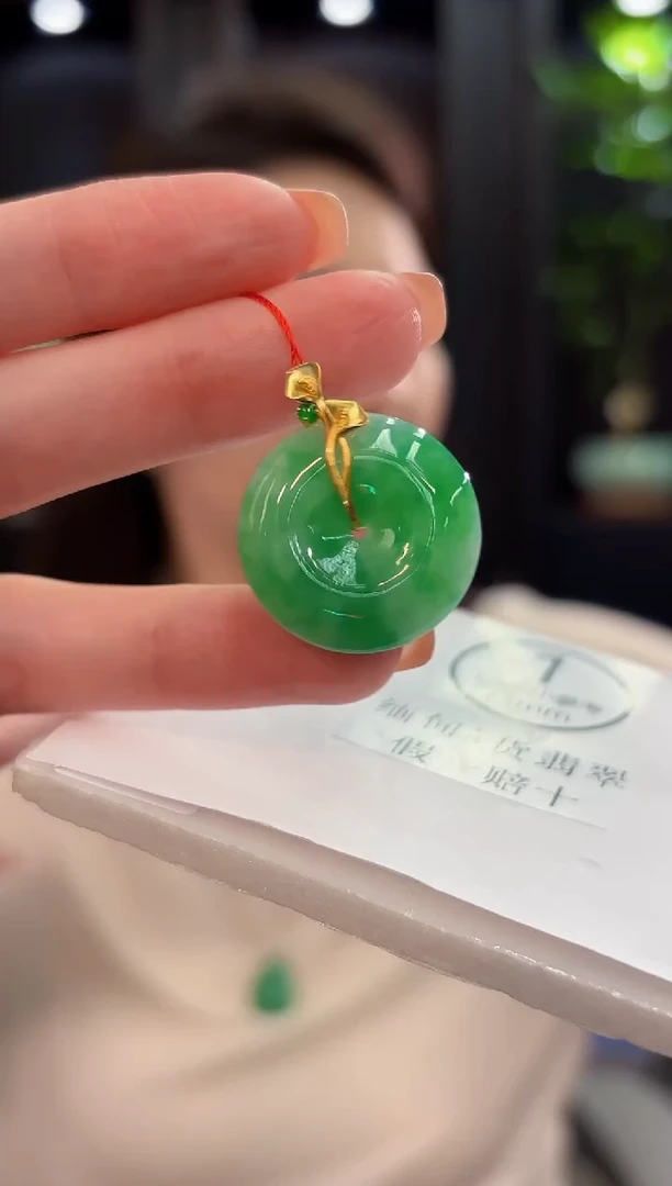 吊坠(不含链)18K金镶嵌翡翠 缅甸A货/支持复检/一件