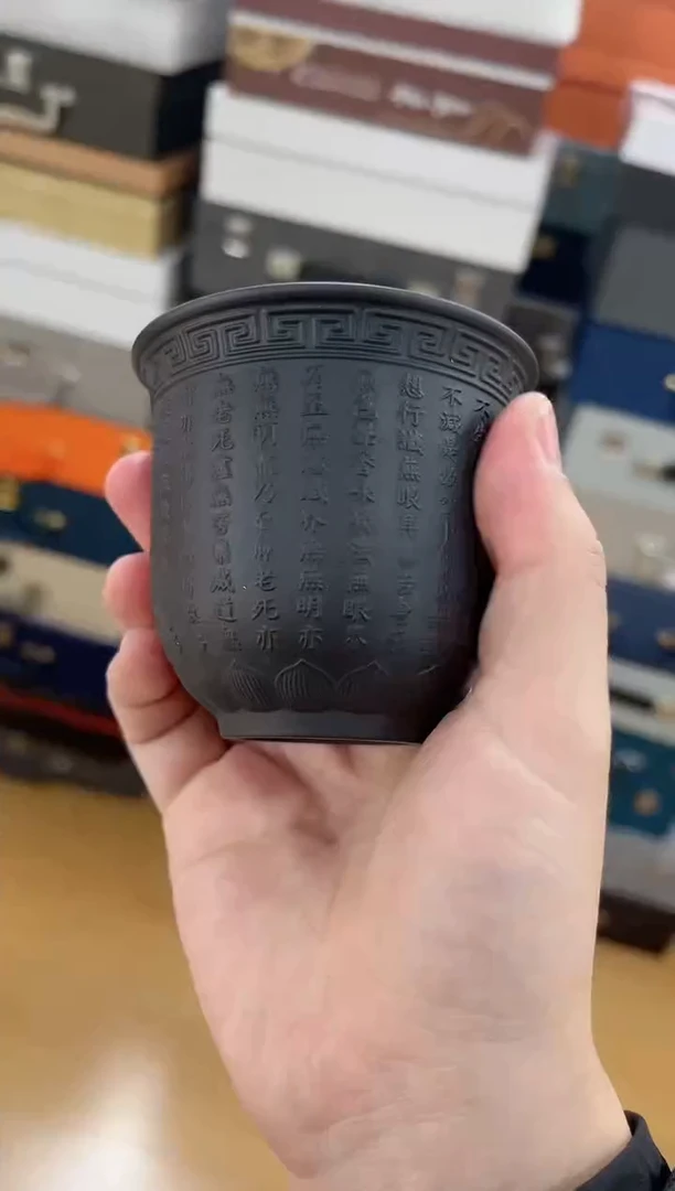 【闪购商品】展宏茶具展宏茶具@A-
