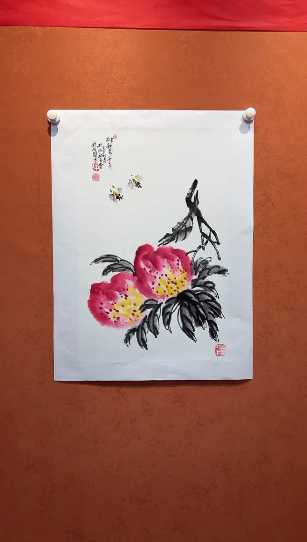 国画孙桂国老师作品，带合影证书22-31