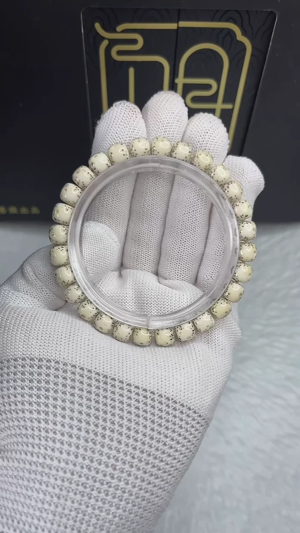 手串星月菩提小驼包8x7.c463
