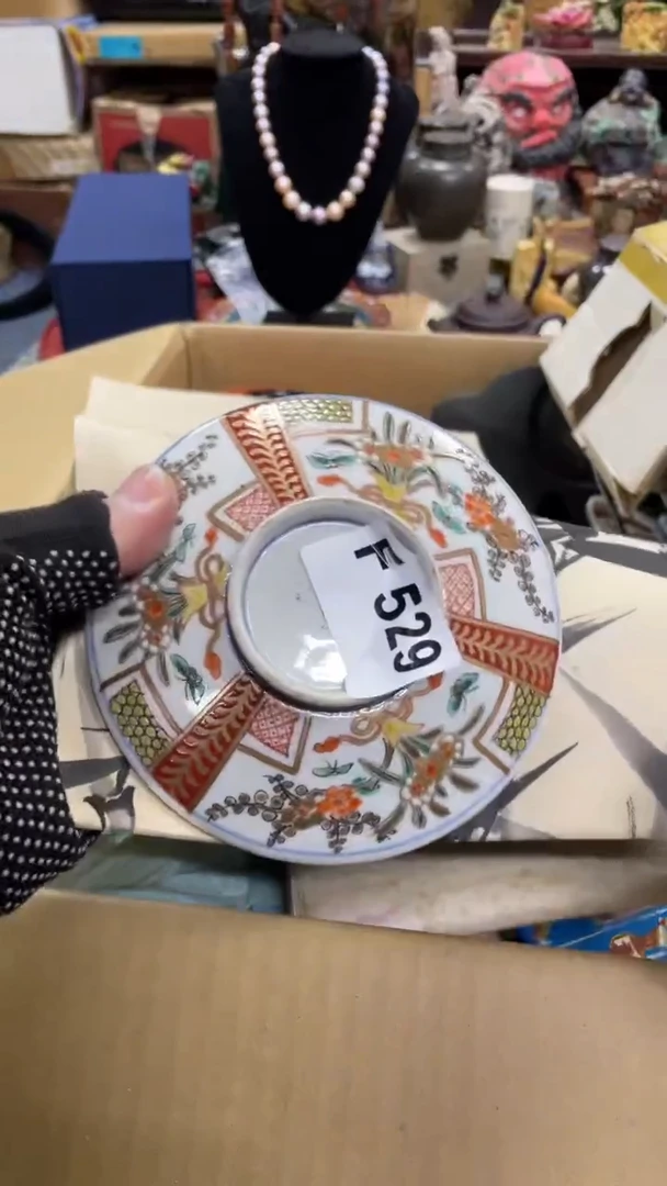 【闪购商品】瓷瓷瓷瓷瓷瓷瓷瓷瓷