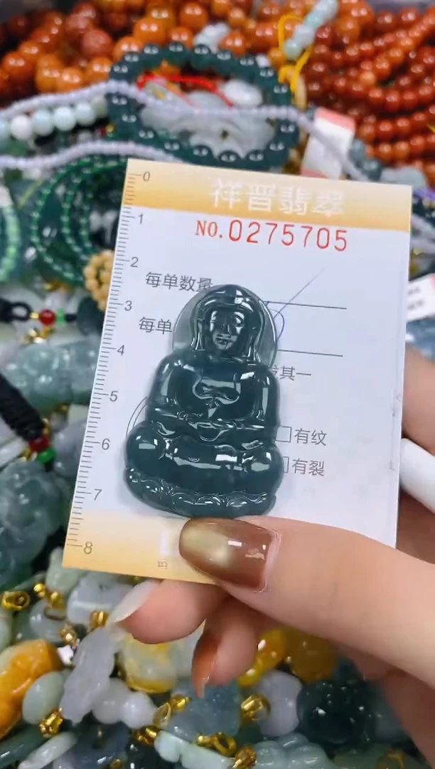 颈饰未镶嵌翡翠闪购0275705