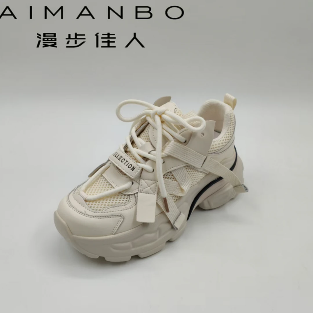 STROLLBEAUTY/漫步佳人休闲百搭厚底老爹鞋312003403E