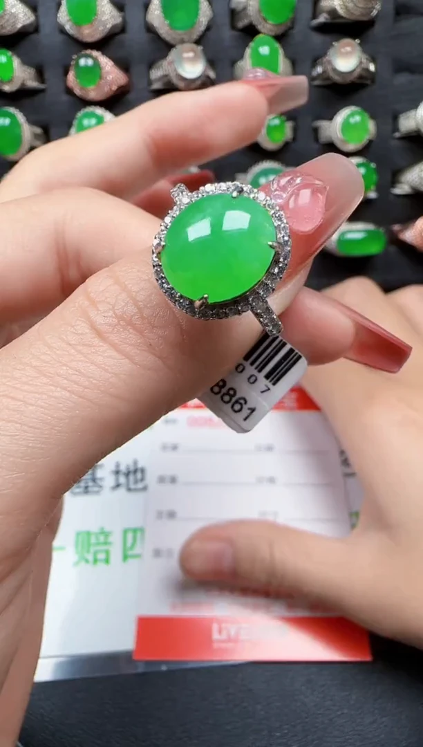 【闪购商品】翡翠戒指银S925镶嵌2250