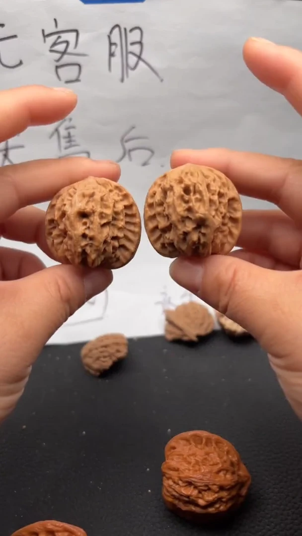 把件文玩核桃283野狼