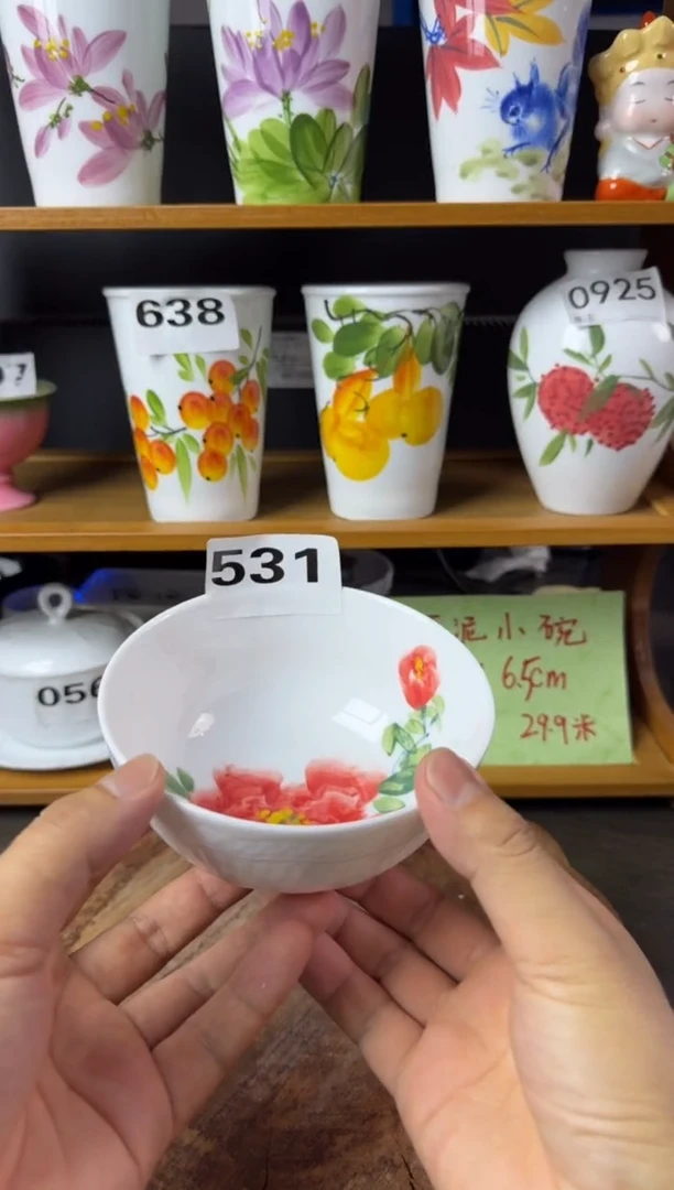 其他高温瓷（玉泥小碗）531