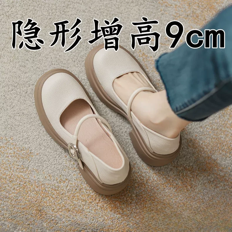 白色法式玛丽珍鞋女2025新款春夏季配裙小个子内增高厚底高跟单鞋