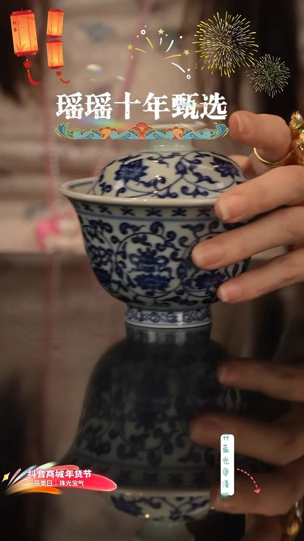 覌溪覌溪覌溪覌溪覌溪覌溪