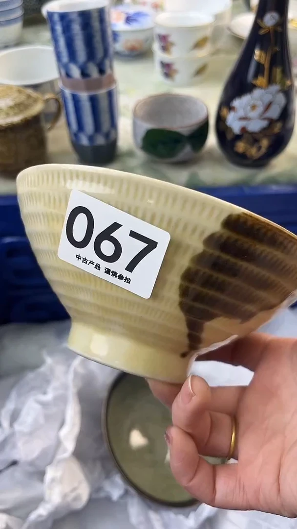 瓷片扶**归067.......