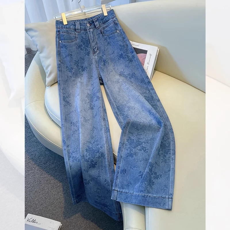 妙臻夏季天丝薄款阔腿牛仔裤直筒裤女小个子女裤九分裤子新款3306