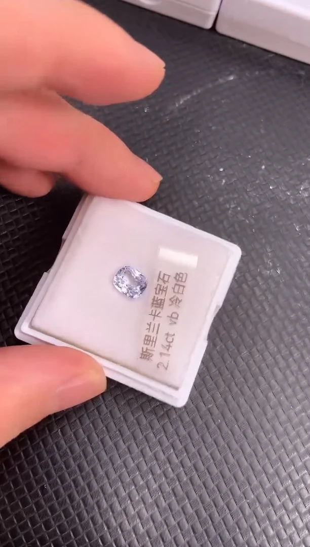 裸石蓝宝石天然白色蓝宝石