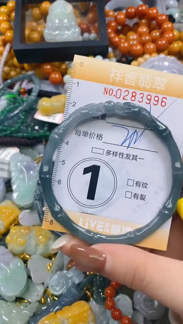 颈饰未镶嵌翡翠闪购0283996