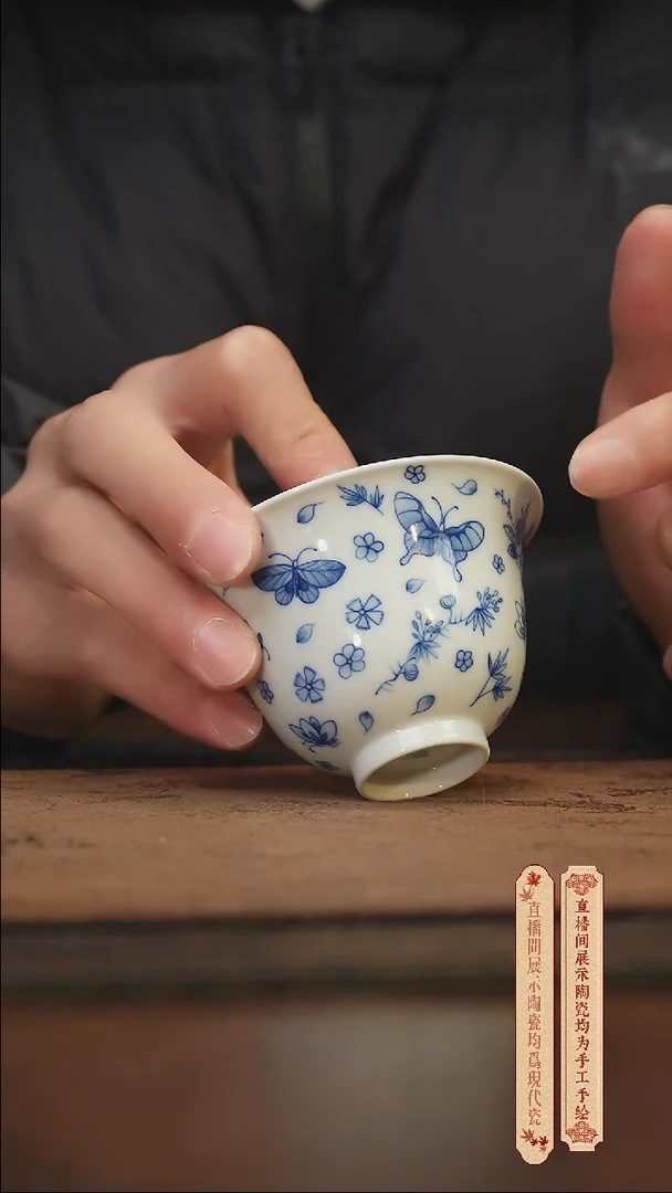 瓷片柴窑青花破价福利