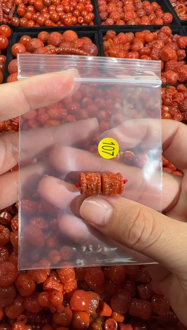 南红玛瑙未镶嵌颈饰1
