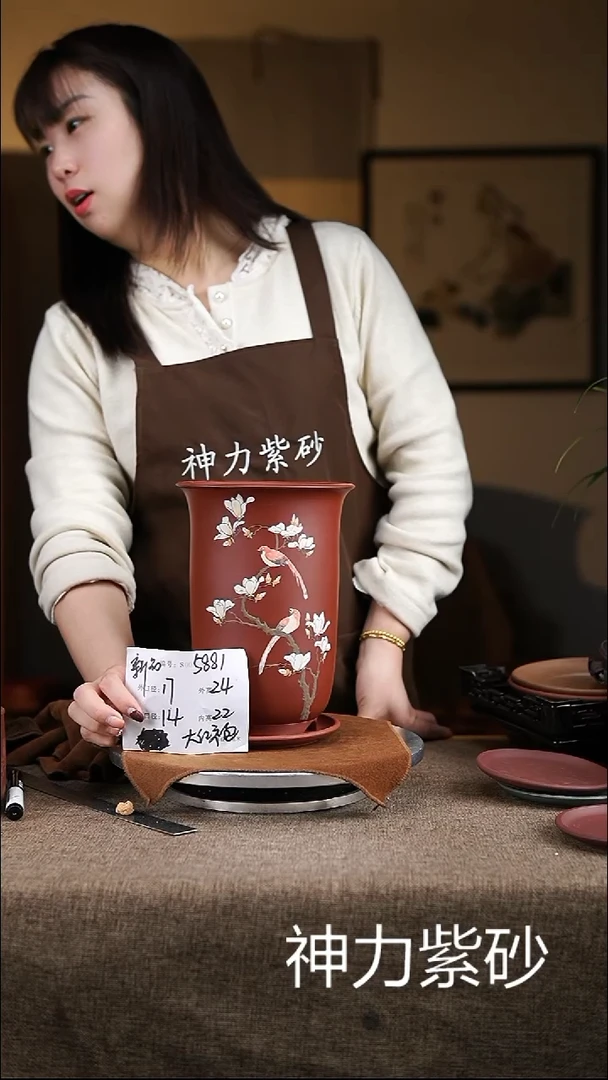 【闪购商品】紫砂花盆紫砂花盆5881+z