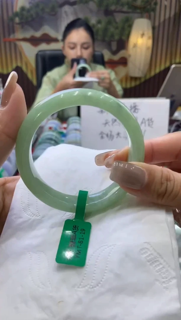 未镶嵌手镯翡翠00009910