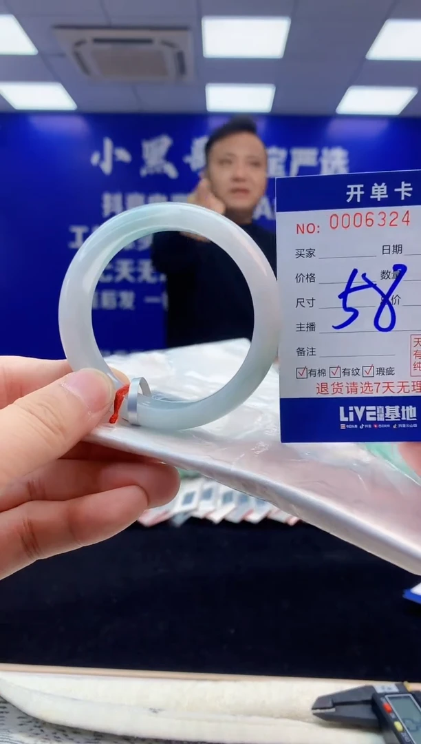 【闪购商品】翡翠手镯未镶嵌4天然缅甸A货翡翠手镯