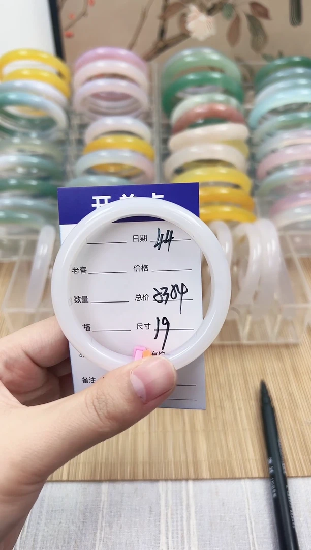 手镯玛瑙/玉髓未镶嵌44    53-54