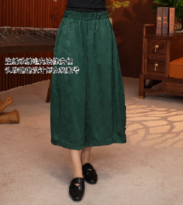 2504【艳艳专属】夏款绿韵提花高腰休闲阔腿裤