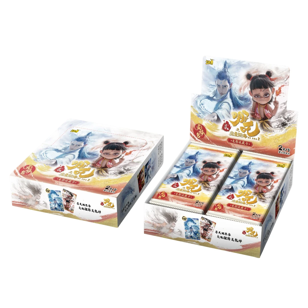 【点盒】卡游哪吒之魔童闹海灵焰包 卡牌收藏盲盒-X