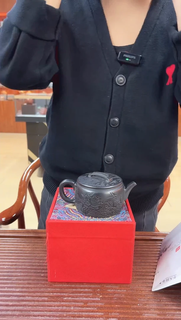 茶壶紫砂繁花忆江南大口汉瓦 石黄 赵园静