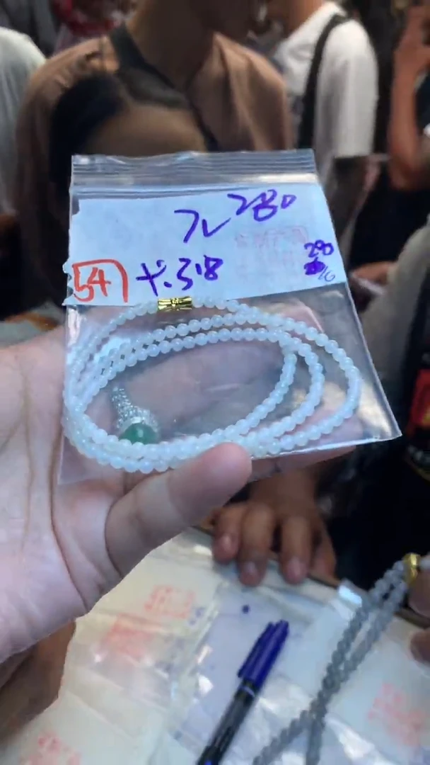 定制翡翠未镶嵌天然缅甸翡翠A货