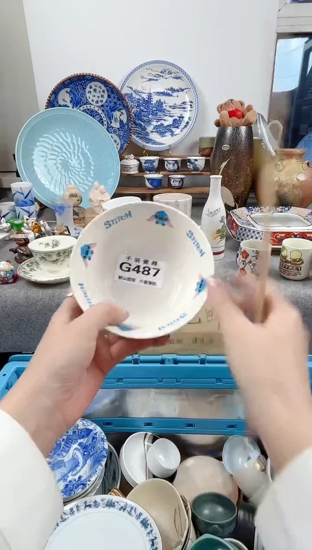 12用****0千羽瓷器默认微瑕G487