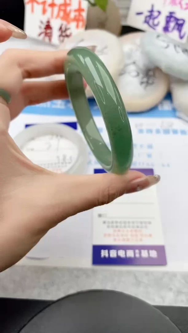 未镶嵌手镯石英质玉j29-DC59+