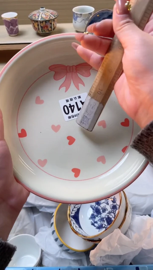 【闪购商品】杯瓷器瓷器瓷器瓷器A140