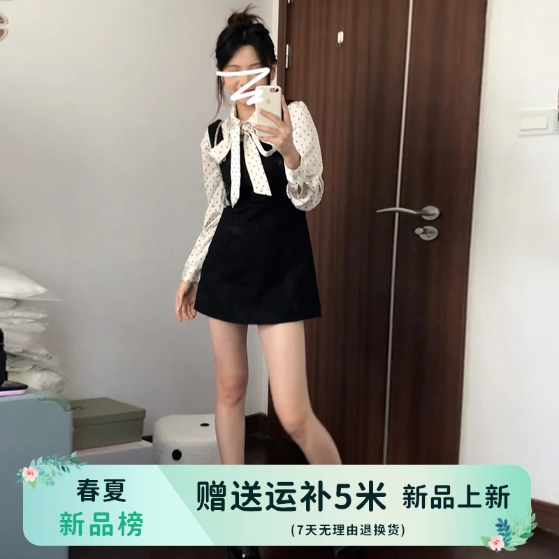 5159小香风黑色连衣裙女春秋季2025新款法式气质高级感一整套装裙