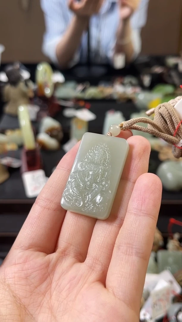 和田玉未镶嵌吊坠(不含链)且末青白 普贤9001700