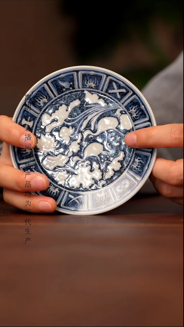 陶景德镇斌芬陶瓷严选.