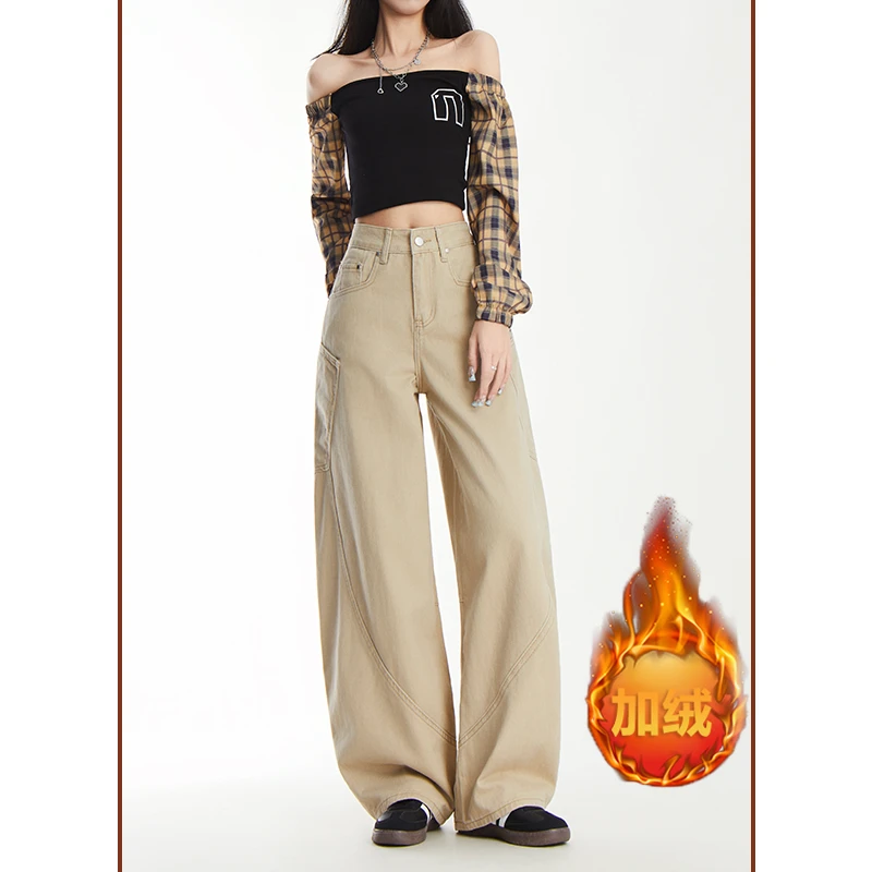 2025年新款卡其色美式设计感大口袋弯刀牛仔裤女拖地阔腿裤