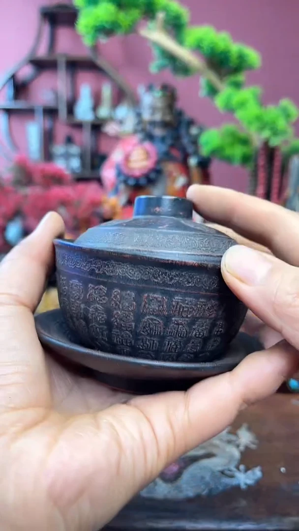 【闪购商品】编号169-盖碗百福-妍妍批发清