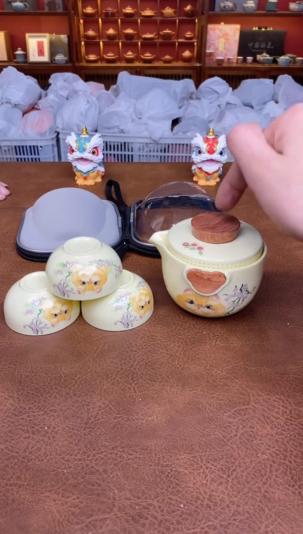 【闪购商品】其他在山茶器-少量库存-福利福利