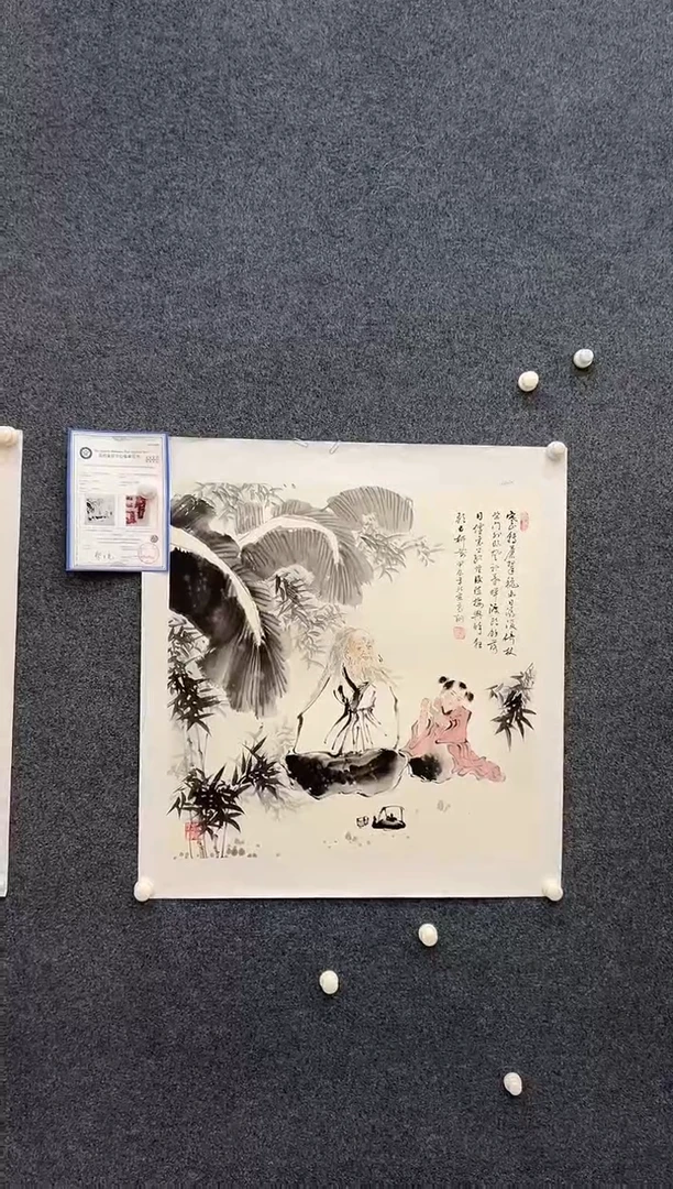 国画冯高翔-68斗方人物-019