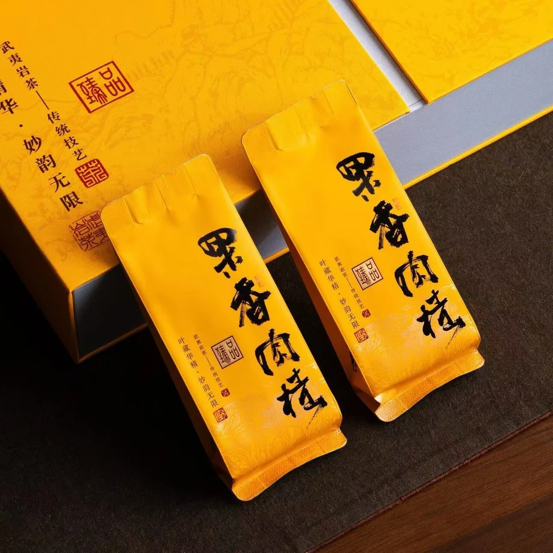 中火果香肉桂接待用茶工作茶