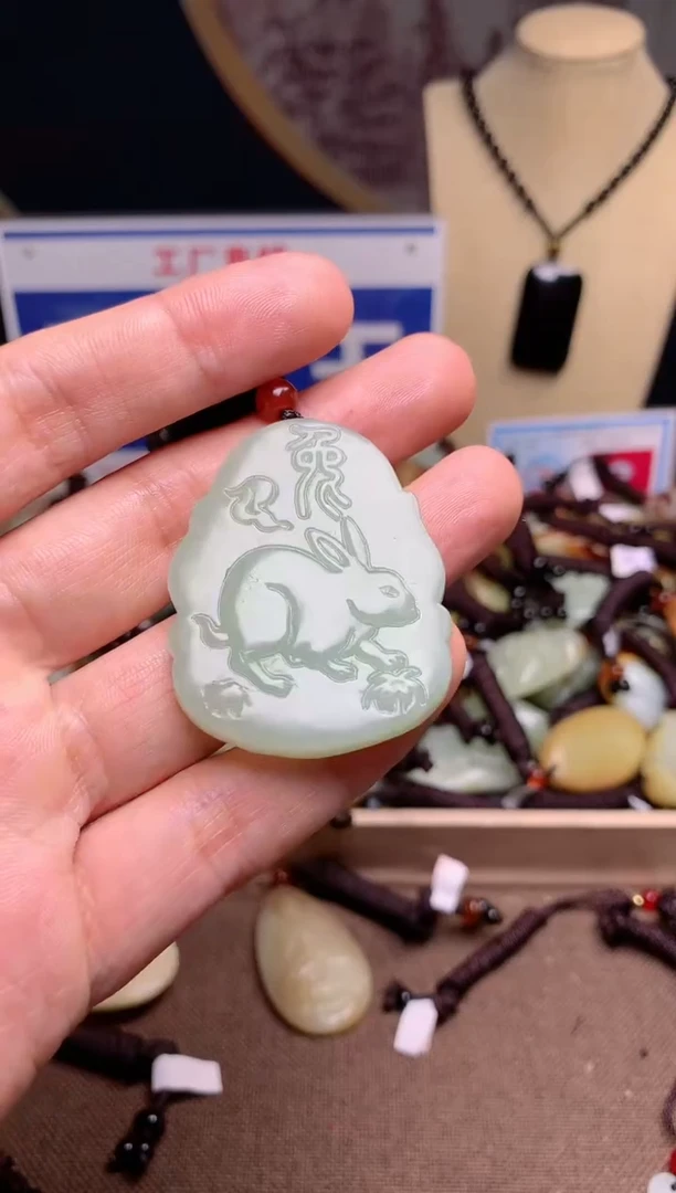 【闪购商品】和田玉颈饰未镶嵌1