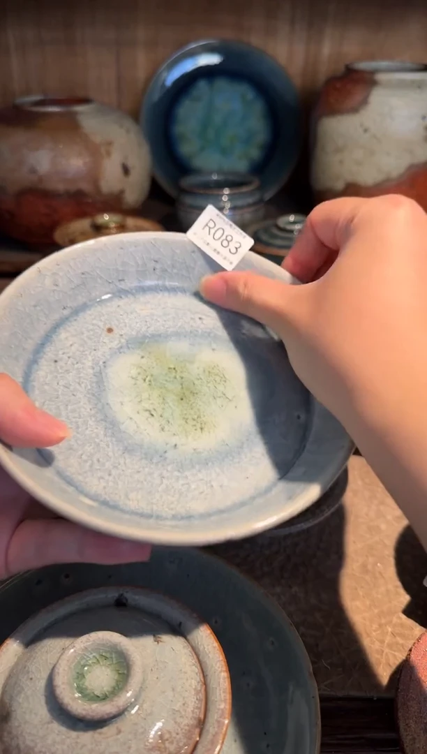 气烧，跑单禁拍，R083号拍品，一物一拍，底部有瑕，轻微划手