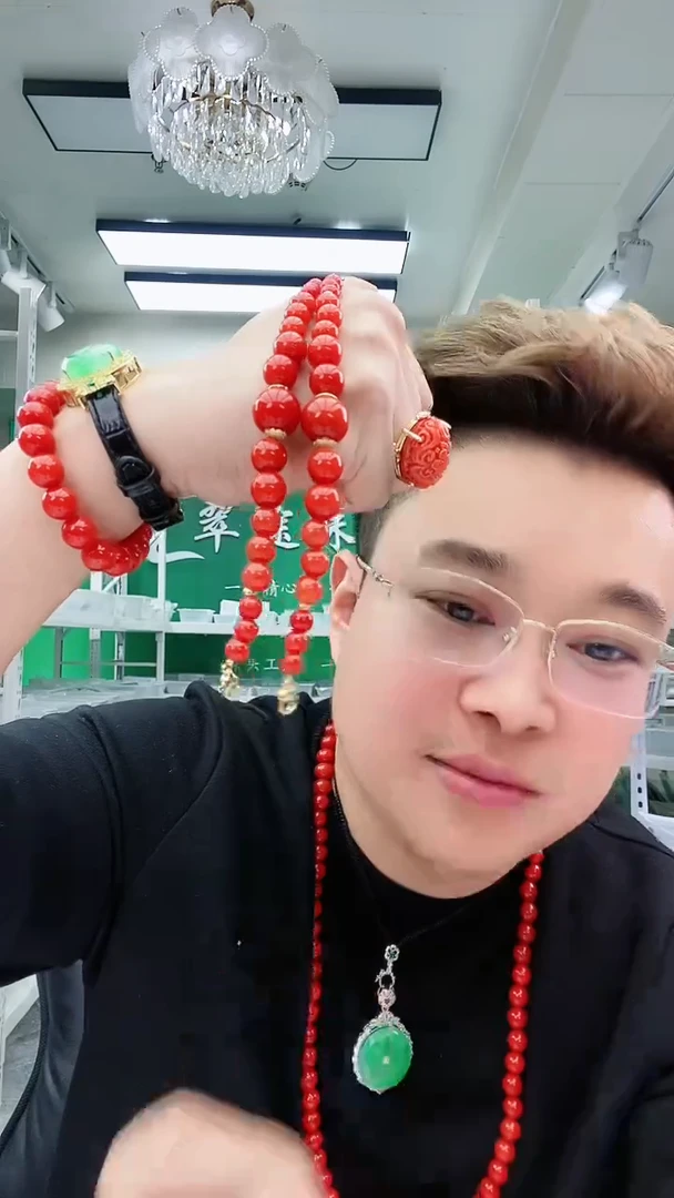 【闪购商品】翡翠手链14K金镶嵌S54手链