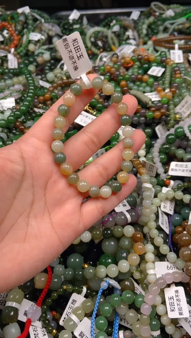 和田玉未镶嵌挂件1