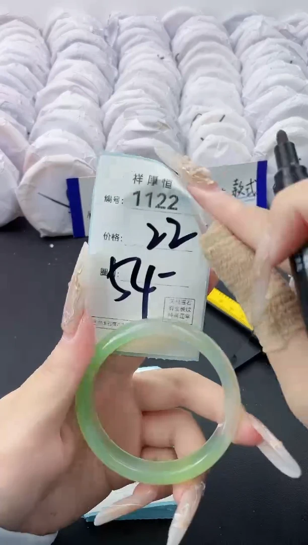 【闪购商品】玛瑙/玉髓手镯未镶嵌1122