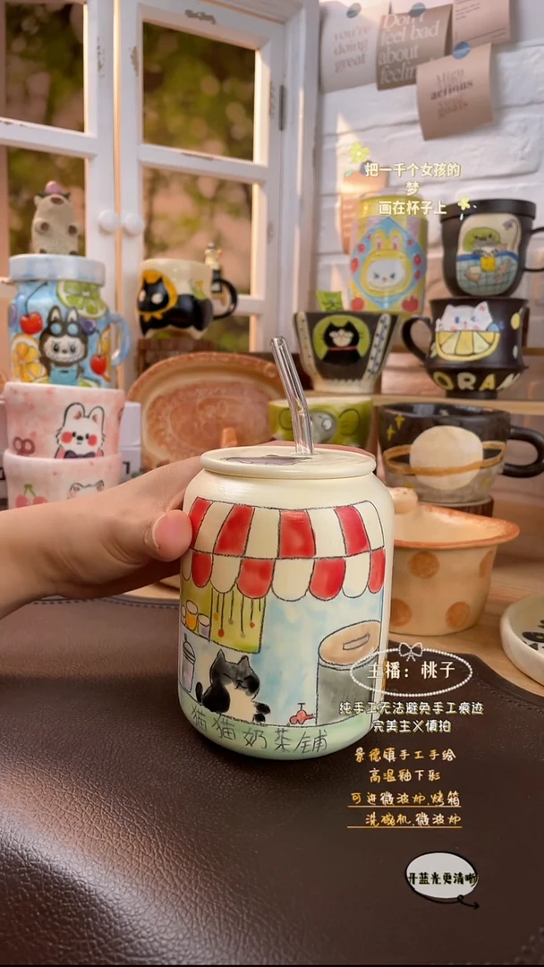 摆件景德镇创意手绘可爱设计师款文创杯猫随行杯
